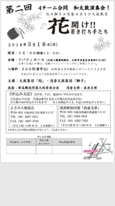 20180114232308966.jpg